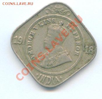 С рубля! Индия 1918г  2 анна George V до 04.12 22-00МСК - Image19