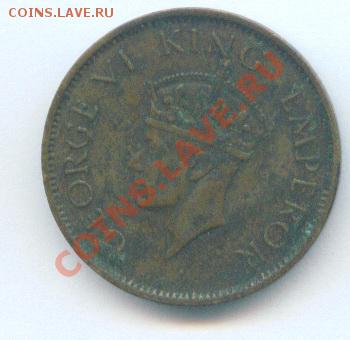 4 анна George VI до 04.12 22-00МСК - Image22