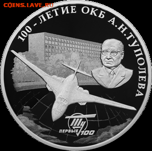 НОВОСТИ - 5111-0473R