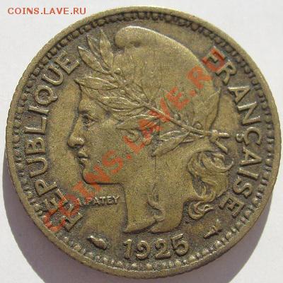 1 Frank 1925 французский Камерун до 2 декабря 23 - 00 мск - s6300462