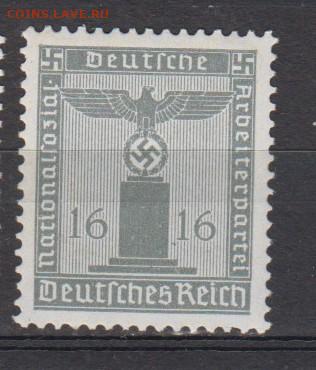 Германия 1942 1м 16пф до 05 10 - 56