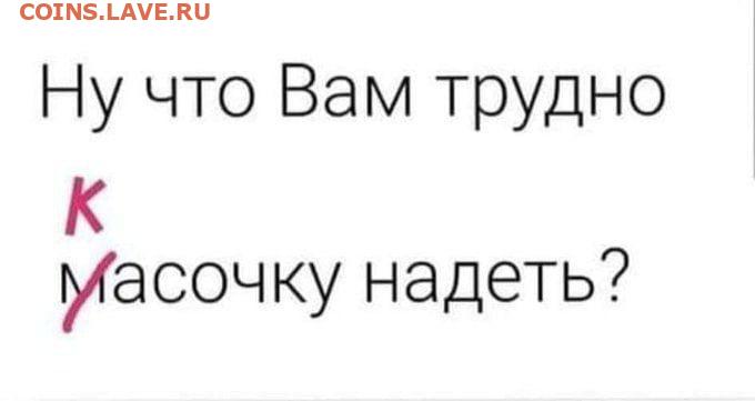 юмор - WhatsApp Image 2022-09-29 at 21.32.54