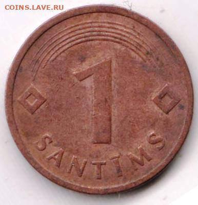 ЛАТВИЯ 1 сантим 1992 г. до 10.10.22 г. в 23.00 - 055