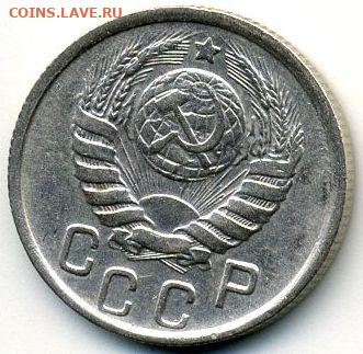 Набор монет 1946 до 07.10.22, 23:00 - #1426-r