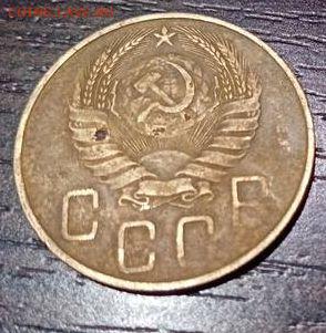 5 копеек 1938 г  до 11.10.22    22-30 - 5-38-1