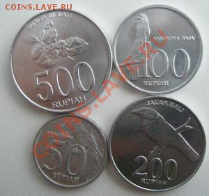 Индонезия подборка До 02.12.11 в 22:00 МСК - PB300005