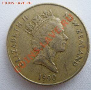 Новая Зеландия 1 доллар 1990 До 02.12.11 в 22:00 МСК - PB300008