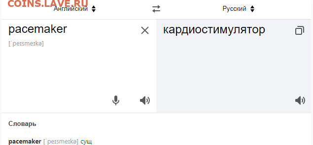 юмор - PM