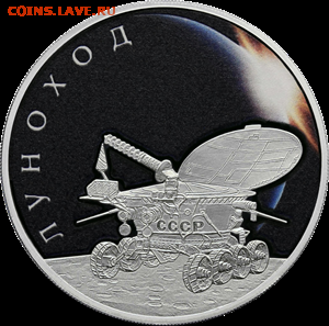 НОВОСТИ - 5111-0474R