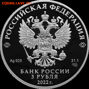 НОВОСТИ - 5111-0474