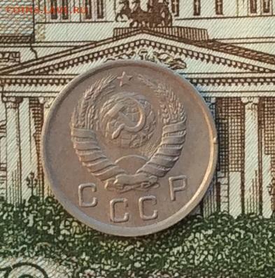 10 копеек 1940г  до 14.10.22г - IMG_2333.JPG