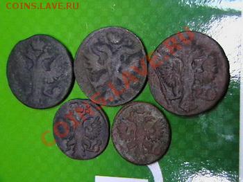 ПОЛУШКИ И ДЕНГИ:продажа - 002 (2)