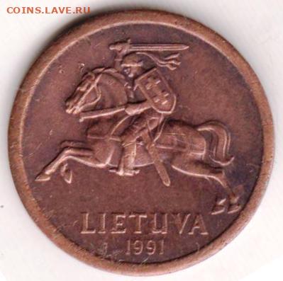 ЛИТВА 1 цент 1991 г. до 21.10.22 г. в 23.00 - 038