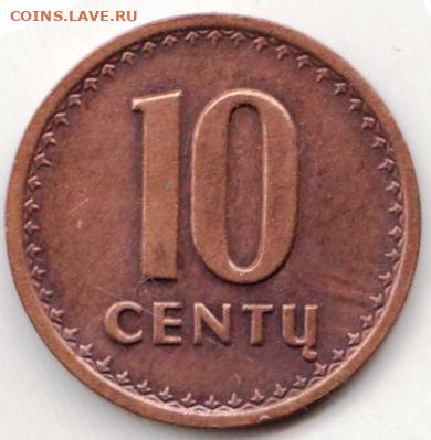 ЛИТВА 1 цент 1991 г. до 21.10.22 г. в 23.00 - 072
