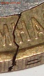 10 руб 2009 г. Выборг СПМД (трещина заготовки) оценка - DSC00940.JPG