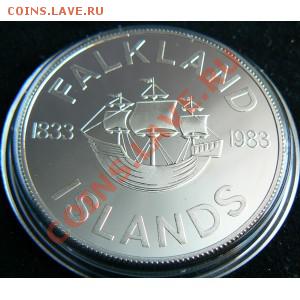 Монеты с Корабликами - 287-660-large