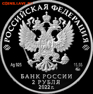 НОВОСТИ - image