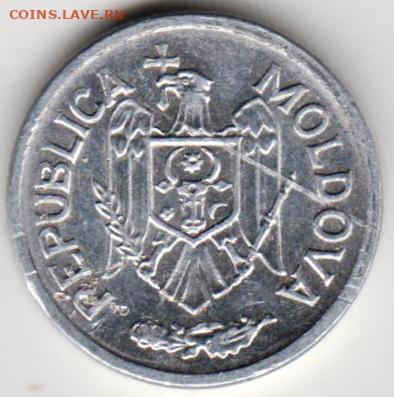 МОЛДОВА 5 бани 2008 г. до 24.10.22 г. в 23.00 - 023