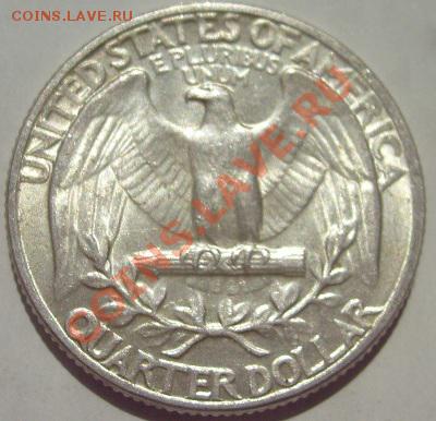 Квотер USA 1943 серебро штемпельный до 4 декабря 23 - 00 мск - s6300624