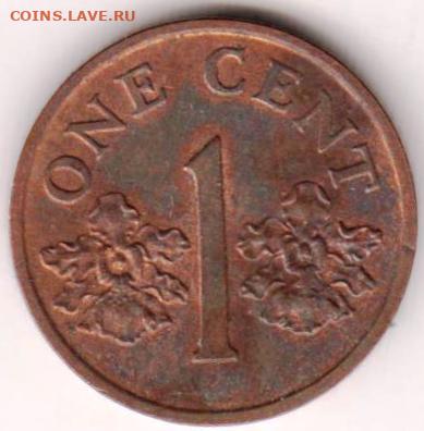 СИНГАПУР 1 цент 1994 г. до 26.10.22 г. в 23.00 - 074