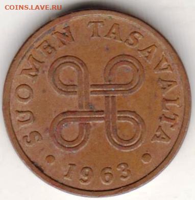 ФИНЛЯНДИЯ 1 пенни  1963 г. до 26.10.22 г. в 23.00 - 038
