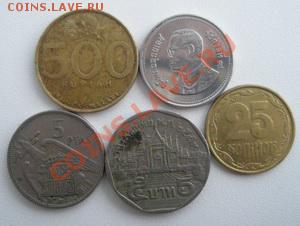 С Рубля Пять разных монет До 03.12.11 в 22:00 МСК - PC010016