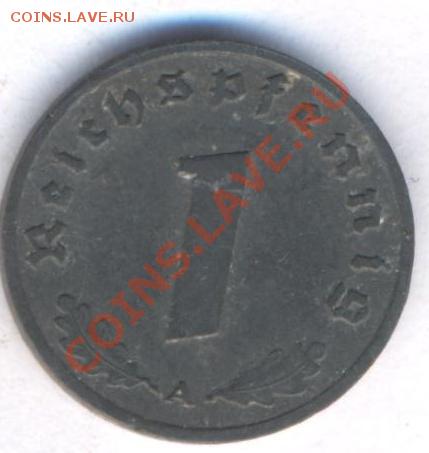 3-ий Рейх 1 пфеннинг 1942 г. А До 2.12.11 г. 21-00 МСК. - Герм