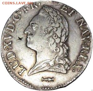 Франция, экю 1774 - Бордо (К) - 1-Ecu-Louis-XV-Old-laureated---K---Bordeaux