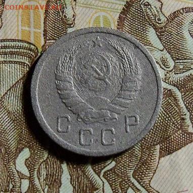 10 копеек 1938г. до 29.10.2022г. 22:00 мск - 1б.JPG