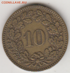 Швейцария 10 раппен 1918 до 22.30, 30.10 - Скан_20210821 (3)