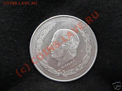 ПОМОГИТЕ ОПРЕДЕЛИТЬ что за монеты и что они стоят - !BULct3gB2k~$(KGrHgoH-DcEkJw1zHMKBKMO6ougiQ~~_1.JPG