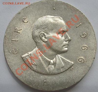 1 Шиллинг 1966 Ирландия серебро до 5 декабря 23-00 мск - s63005436