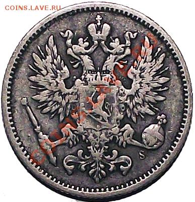 50 пенни 1874 Не частая монета в прилич состоянии! До 05.12 - 50_pen_1874_amm