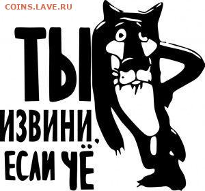 юмор - 7df9ab5c5403494e822e6edbd4df1326