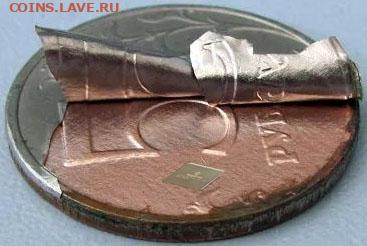 Отчёт по монетам после вскрытия копилки и её переборки.Важно - 1