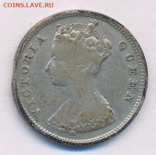 10 центов. Гонконг 1898 Серебро До 07.11.22 в 22:00 МСК - 3114