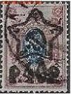 15 - РСФСР 64
