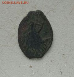 Алексей Михайлович Псковский двор КГ 1275 - КГ 1275а