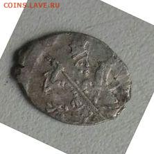 Борис Годунов Московская КГ 182 до 09.11 - КГ 182а