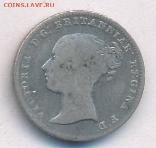 4 пенса. Великобритания 1842 Серебро До 11.11.22 в 22:00 МСК - 3055