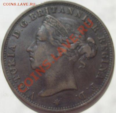 1.12 шиллинга 1881 Джерси до 6 декабря 23-00 мск - s6300532