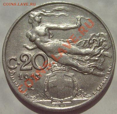 20 сентесими 1913 Италия UNC до 6 декабря 23-00 мск - s6300567