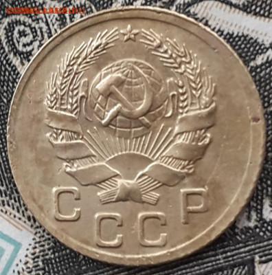 1 копецка 1936. До 18.11.22. - 20221105_131103