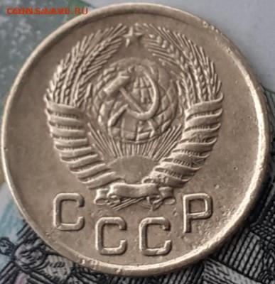 2 копейки 1950, 1 копейка 1953. - 20221105_134000
