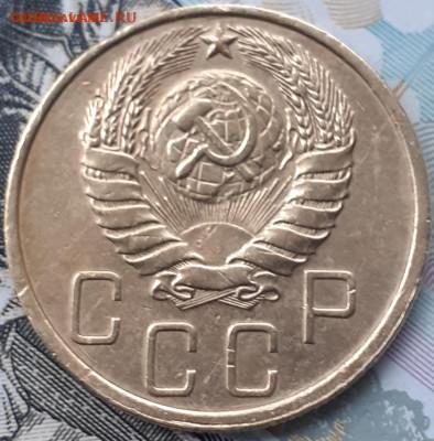 5 копеек 1940,  3 копейки 1946. - 20221105_135509
