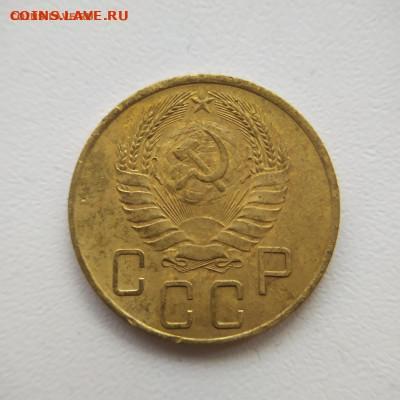 Погодовка СССР::5 коп 1938, 5 коп 1936 ФИКС - 5коп-1938 A Sta (1)