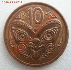 Новая Зеландия 10 центов 2009 До 05.12.11 в 22:00 МСК - PB300009