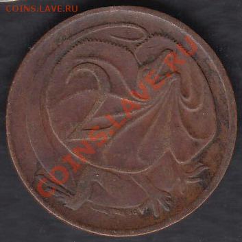 Австралия 2 цента 1973 до 05.12.2011 21-30 - Австралия 2 цента 1973а