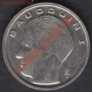 Бельгия 1 франк 1991 до 05.12.2011 21-30 - Бельгия 1 франк 1991р