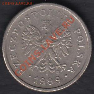 Польша 20 грошей 1999 до 05.12.2011 21-30 - Польша 20 грошей 1999р